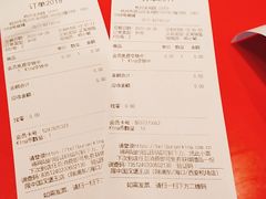 -汉堡王(萧山宝龙店)