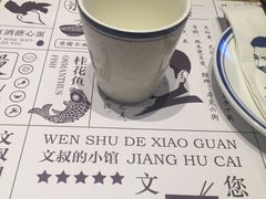 -文叔·湖北名小吃·小龙虾(华强北店)