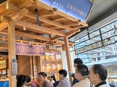 -上坐过桥米线(顺城店)