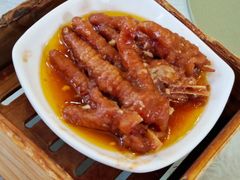 -步步高·粤北之珠海鲜坊