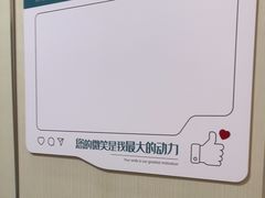 -登特口腔医院(鼓楼东街口店)
