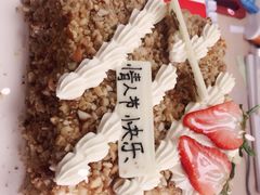 -欧佩拉(红星路店)