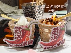 -黄记煌三汁焖锅(新佳丽江汉路店)