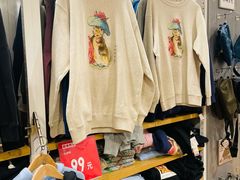 -优衣库(北京首开福茂宋家庄购物中心店)