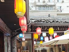 -院8里·少城记忆老川菜(宽窄巷子店)