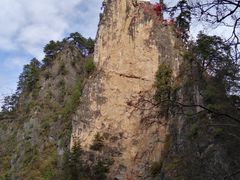 -塔云山