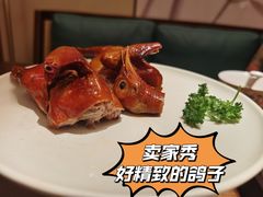 -觅唐MITONG(鸟巢店)