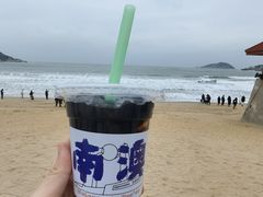 -青澳湾北回归线广场