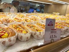 -山崎面包(苏州中心店)