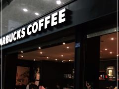 门面-星巴克(成都机场T2店)