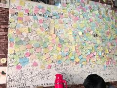 -九华山友谊土菜馆 小资餐厅