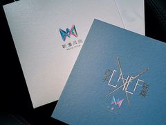 -风雅厨