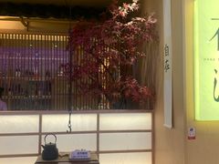-花潮料理艺食馆(世欧广场店)