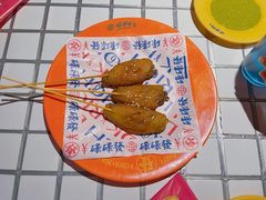 -碌碌发·东南亚风味烧烤档(体育西店)
