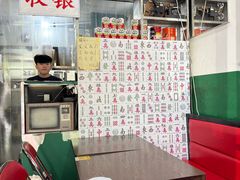 -伙记茶档(龙海风情小镇店)