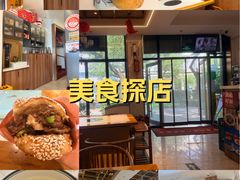 -鸿运诚羊蝎子·火锅(西单店)
