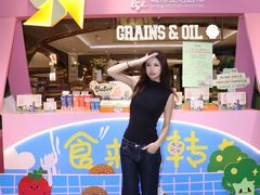 -杭州大厦LSE城市生活超市(杭州大厦店)