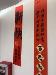 -至简医疗美容·医生集团
