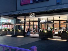 -Bco豆库(星耀天地店)