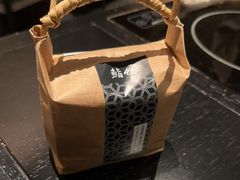 -然锅料理