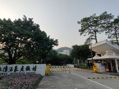 -碧水湾温泉