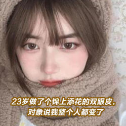 -丽都整形美容医院·全国连锁旗舰店