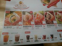 -喜家德虾仁水饺(马栏店)