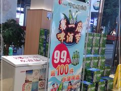 -川味轩火锅(仁和路店)