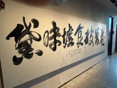 -黛遇·黛瓦宴花园餐厅