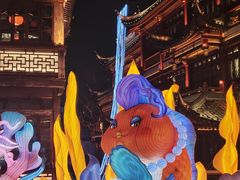 -豫园