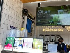 -茶百道(百脑汇店)