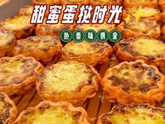-鲍师傅糕点(国金街店)