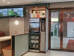 -蝎王府羊蝎子(西直门店)