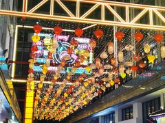 -市府路小吃城(民俗文化广场锦苑店)