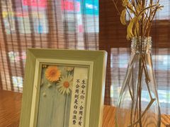 -垚慈居素食(华发新城店)