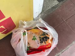 烤鸭-章云板鸭(总店)