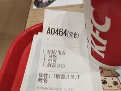 -肯德基(东直门来福士店)