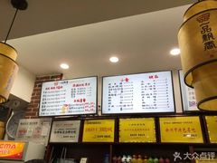 -一品飘香米线(一中总店)