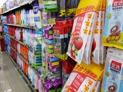 -幸福荣耀超市(北京人家店)