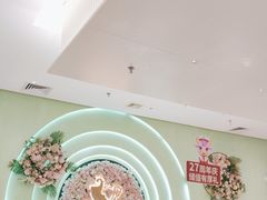 -杯子红牛排(创意产业园店)