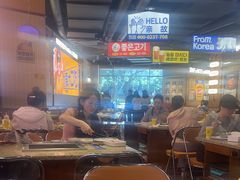 -阿亲家·韩式无限烤肉(春熙路店)