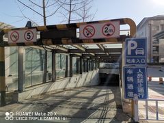 -中国人民解放军总医院第六医学中心