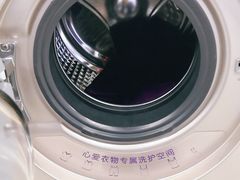 -苏宁易购(Suning Plus安阳中华路店)