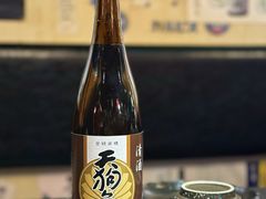 -王氏炉匠·烧鸟·居酒屋(双井店)