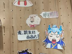 -艺塔木美学教育(和达校区)