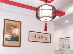 -名门小厨(劲松店)