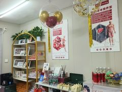 -万达广场(北一路店)
