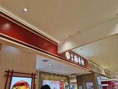 -永辉超市(通州万达店)