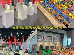 -闽龙广场