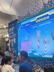 -奈尔宝家庭中心·亲子餐厅(苏州大悦城店)